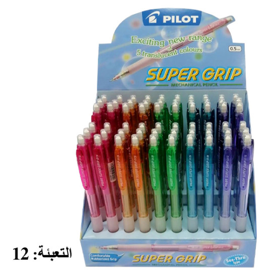 ستاند اقلام رصاص شفاف PILOT H-185N (ستاند60)