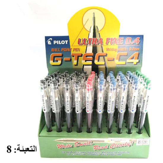 ستاند اقلام بايلوت PILOT G-TEC-C4/4C(ستاند60)