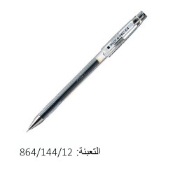 أقلام أسود  PILOT G-TEC-C4