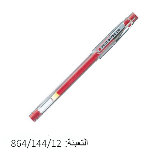 أقلام  أحمر PILOT G-TEC-C4