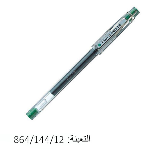 أقلام أخضر PILOT G-TEC-C4