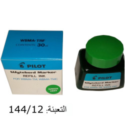 علبة حبرقلم لوح أخضر30ملPILOT WBMAR