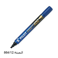 قلم فلوماستر بايلوت أزرق M رقم PILOT SCA-400