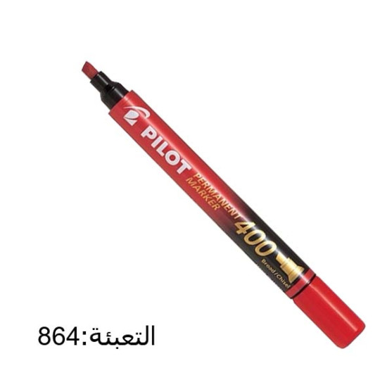 قلم فلوماستر بايلوت أحمر M  رقم PILOT SCA-400
