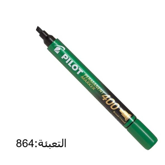 قلم فلوماستر بايلوت أخضر M  رقم PILOT SCA-400