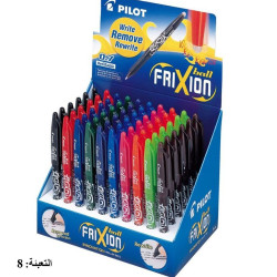 ستاند أقلام حبر قابل للمحي 60/1 PILOT FRIXION 0.7