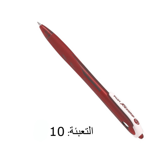 أقلام كبسة أحمر 0.7 PILOT BEGREEN REXGRIP F
