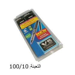 قلم حبر كارتريدج سائل أسود  PILOT BCX-V5