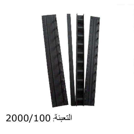 مشط بلاستيك كبس 10 ملم رقم BP-10