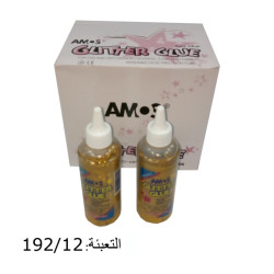 جلتر ذهبي 120 مل AMOS