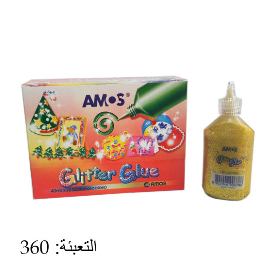 جلتر ذهبي 40 مل AMOS