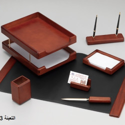طقم مكتب 7 قطع W7B-35A
