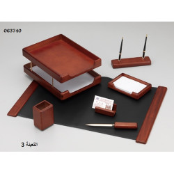 طقم مكتب 7 قطع W7B-35A