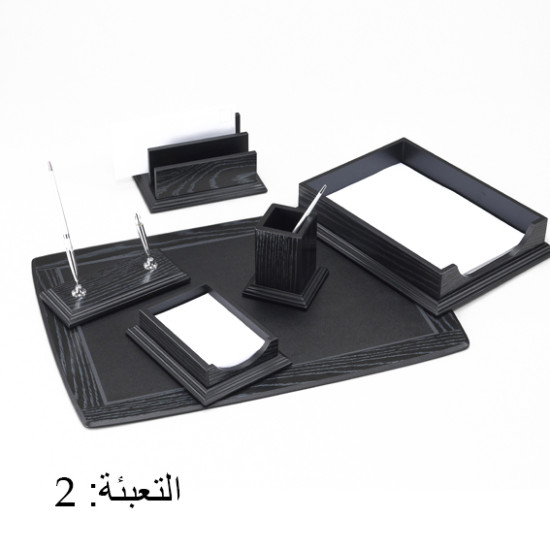 طقم مكتب 6 قطع خشبي اسود رقم  BK6DX-1