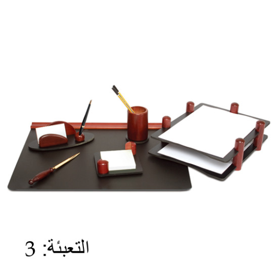 طقم مكتب 6 قطع خشبي  رقم  6HJ-1A