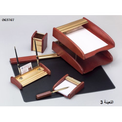 طقم مكتب 6 قطع رقم G/RS6MU-A