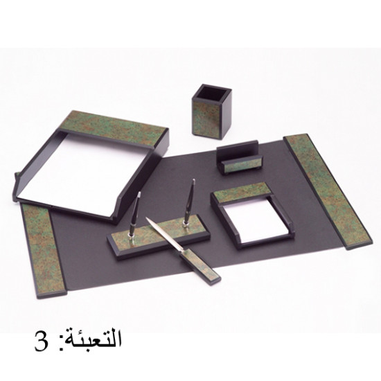 طقم مكتب 7 قطع خشبي رقم  7CS-1A