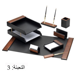 طقم مكتب 8 قطع خشبي رقم  T8G-1A