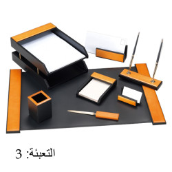 طقم مكتب 8 قطع خشبي رقم  H8G-1A
