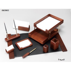 طقم مكتب 9 قطع غامق رقم W9D-1