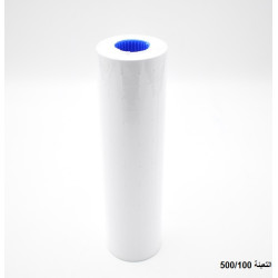 رول ماكنة أسعار أبيض  1000 ليبل -  بدون خط أحمر