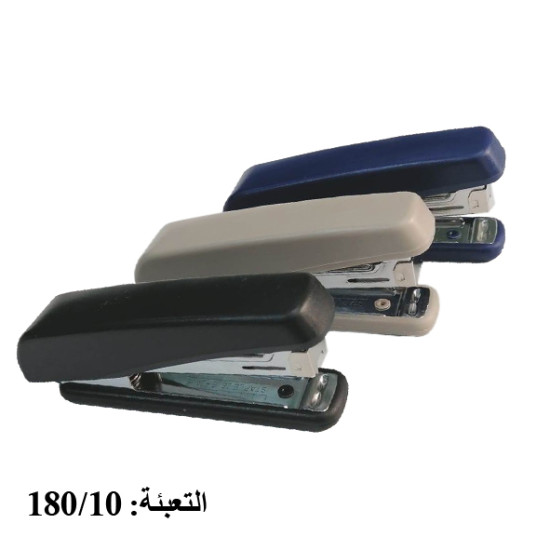 ماكنة خريس 26/6 Admiral HD-45