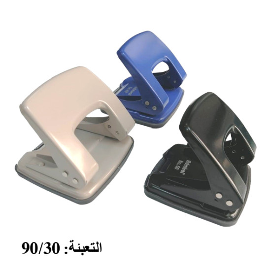 خراقة 20ورقة 80غرام  Admiral -NO.60