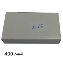 خريس 23/8 1000 دبوس TANGO