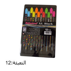 أقلام رصاص أسود ادميرال محاية كبير ADMIRAL XL BLACK