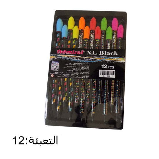 أقلام رصاص أسود ادميرال محاية كبير ADMIRAL XL BLACK