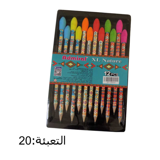 أقلام رصاص  أدميرال محاية كبير ADMIRAL XL NATURE
