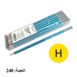 دزينة أقلام رصاص فحم Admiral Artist H