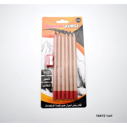 طقم  أقلام رصاص فحم  HB جامبو 6 أقلام مع براية   ADMIRAL