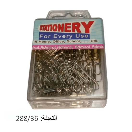 شكالات صغير عادي 100 قطعة BC-3