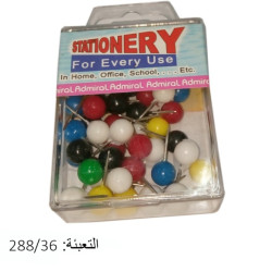 دبوس طبعة بلاستيك 50 قطعة BC-34