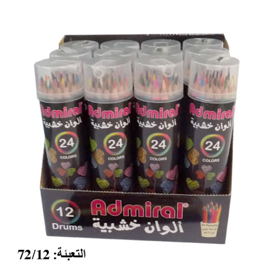 ألوان خشب 24 لون طويل اسطوانة مع براية ADMIRAL