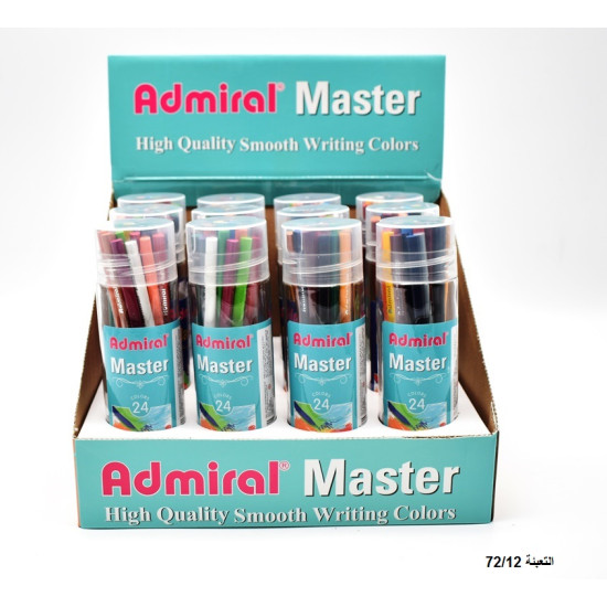 ألوان خشب بلاستيك 24 لون تعبئة درم ADMIRAL MASTER