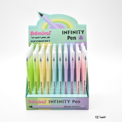 قلم رصاص رأس جرافيت في ستاند 1/60 رقم Admiral 07-2031