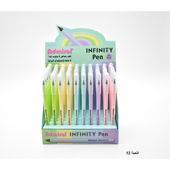 قلم رصاص رأس جرافيت في ستاند 1/60 رقم Admiral 07-2031