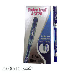 قلم حبر أزرق Admiral Astro