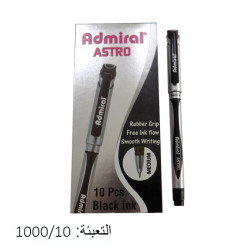قلم حبر أسود Admiral Astro