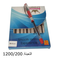 قلم حبر أحمر  ADMIRAL CROWN M