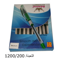 قلم حبر أخضر ADMIRAL CRWON M