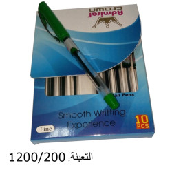 قلم حبر أخضر ADMIRAL CROWN F