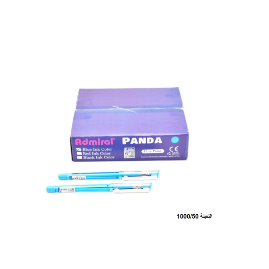 أقلام حبر Admiral Panda 1/50