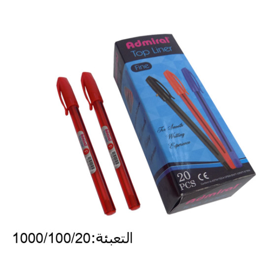 قلم حبر أحمر  ADMIRAL TOP LINER F