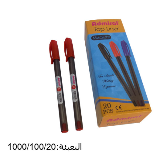 قلم حبر أحمر  ADMIRAL TOP LINER M