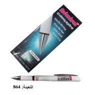 قلم أبيض حبر أحمر  ADMIRAL GALAXY EXTRA