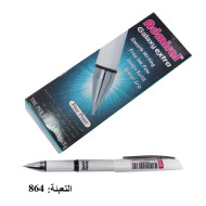 قلم أبيض حبر أسود ADMIRAL GALAXY EXTRA