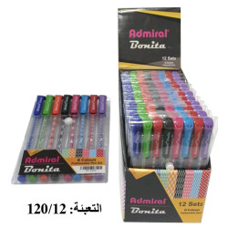 طقم أقلام حبر جاف 1/8 أدميرال بونيتا ADMIRAL BONITA